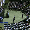 Іран відмовляється від виконання зобов'язань за ядерною угодою