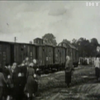 Залізничники Нідерландів виплатять компенсації за Голокост