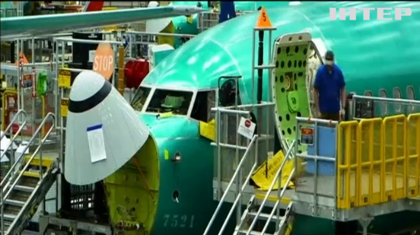 США знайшли черговий недолік у літаках Boeing 737 Max