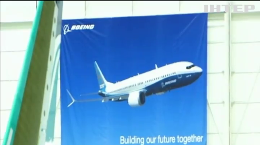 У літаках Boeing 737-MAX виявили новий недолік