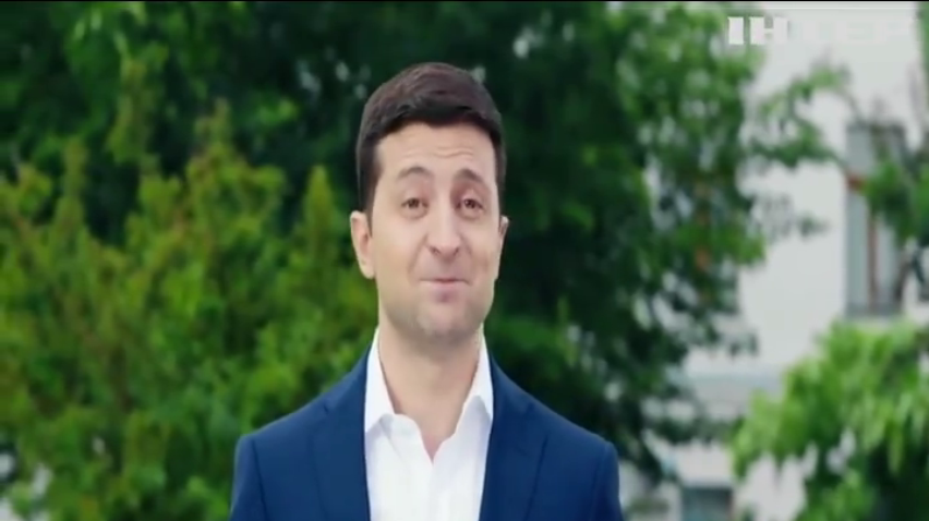 Володимир Зеленський запропонував флешмоб до Дня Конституції