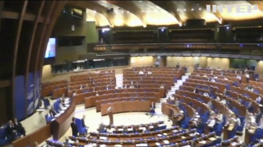 Сім країн виступлять єдиним фронтом проти Росії у ПАРЄ