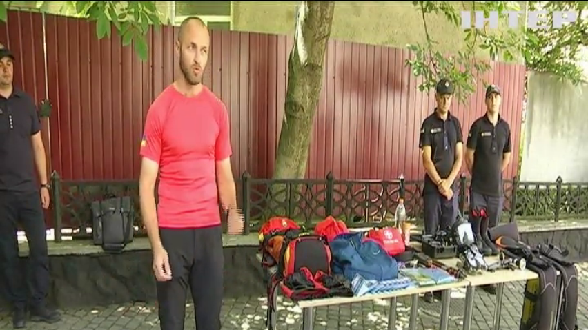 Відпочинок у  Карпатах: рятувальники дали поради туристам