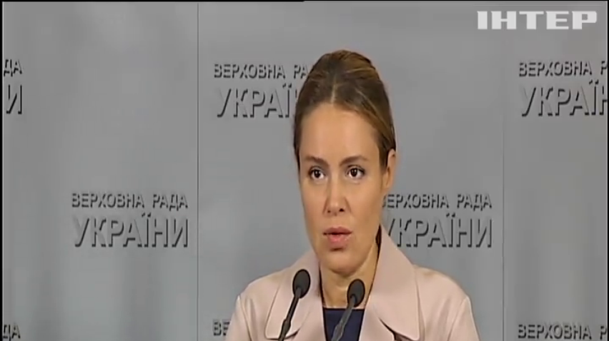 "Опозиційна платформа - за життя" закликає переглянути пенсійну реформу - Наталія Королевська