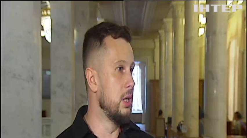 Андрій Білецький назвав "театром абсурду" спроби Росії скликати Раду безпеки ООН