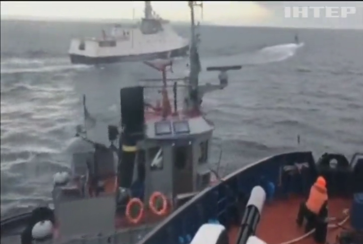 Чотирьом українським морякам висунули звинувачення