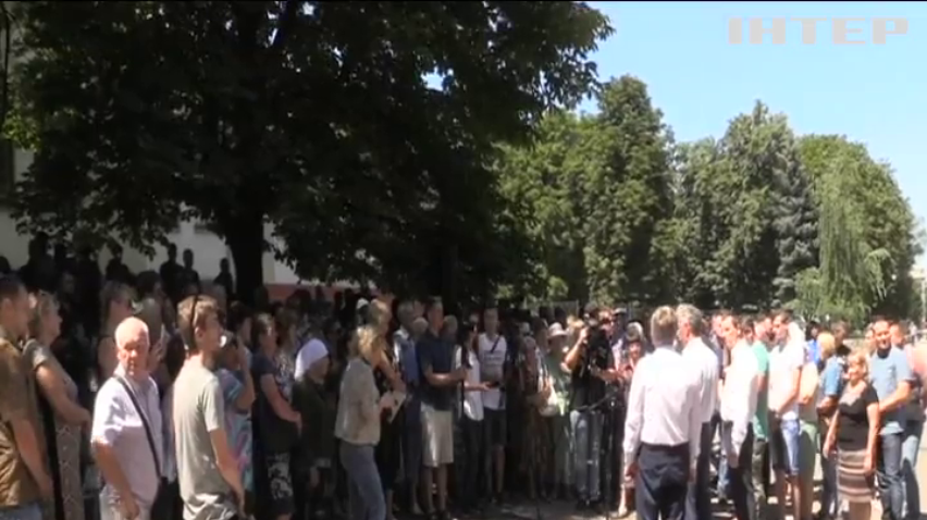Тарифи перетворили людей на жебраків: співголова партії "Опозиційна платформа - За життя" Юрій Бойко обговорив з жителями Рубіжного основні проблеми сьогодення