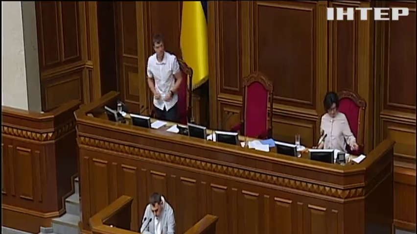 Засідання парламенту: депутати збираються заборонити нецензурну лайку