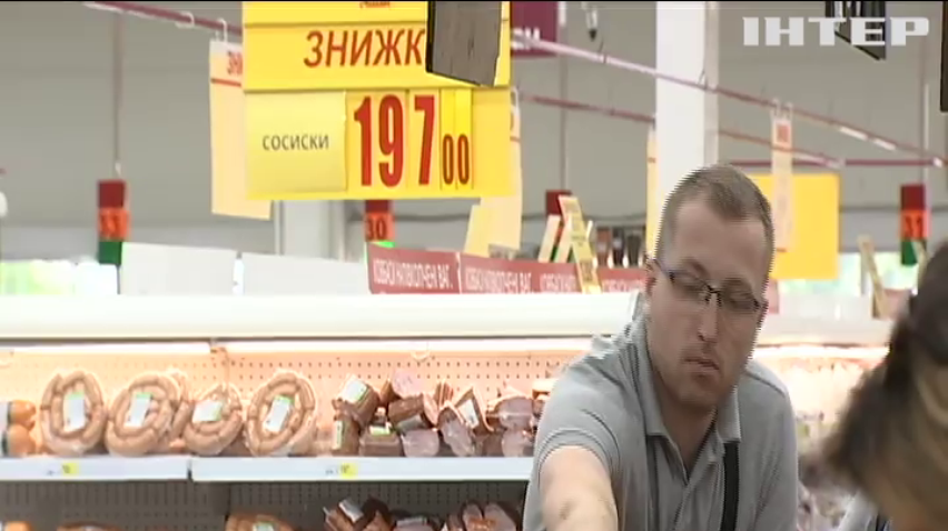 Київські супермаркети почали відмовлятися від пластикових пакетів