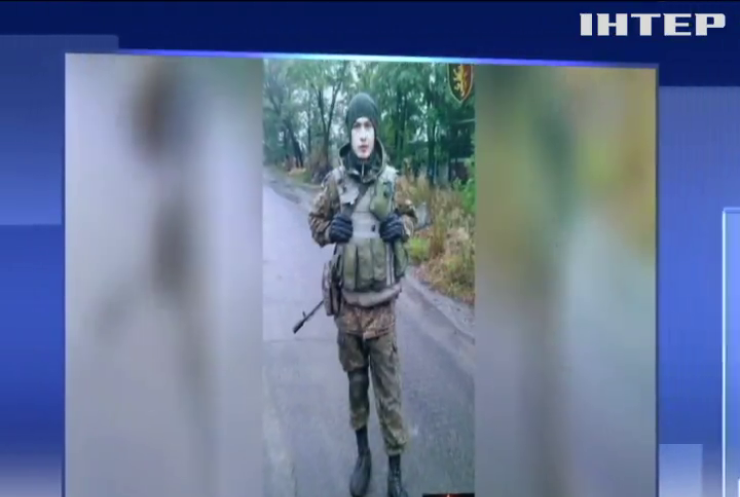 Війна на Донбасі: помер поранений під Мар'їнкою піхотинець 