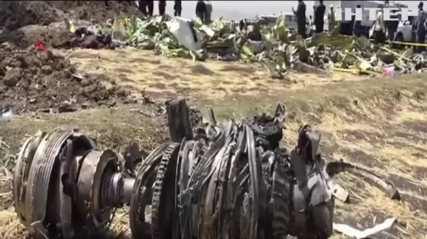 Boeing виплатить мільйони жертвам авіакатастроф