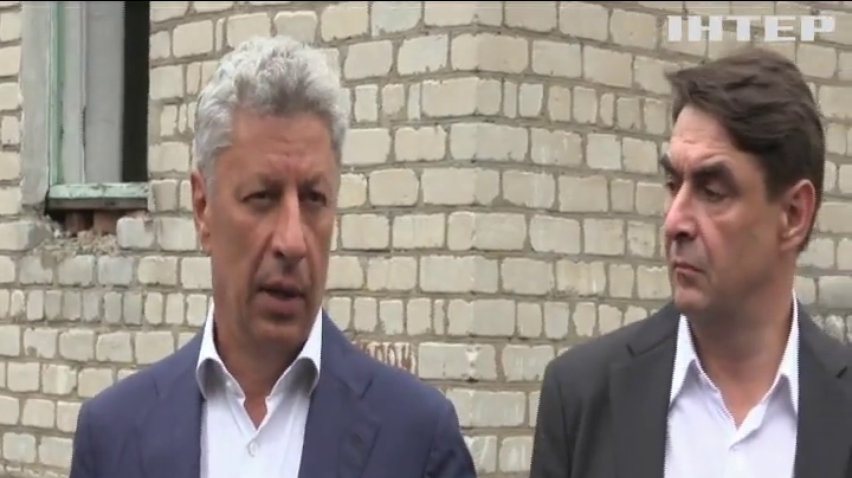 Юрій Бойко відвідав прифронтовий Світлодарськ