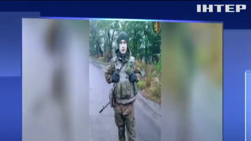 Війна на Донбасі: помер поранений під Мар'їнкою піхотинець 