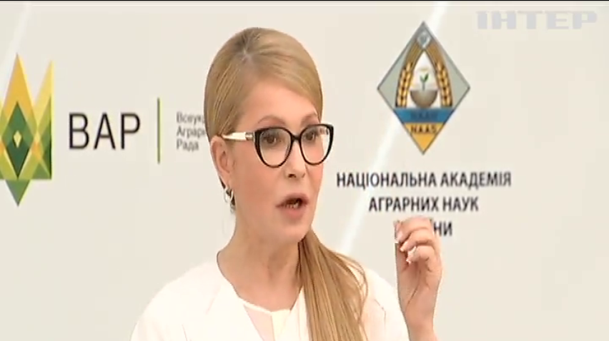 ПОДРОБНОСТИ за 2019-07-04 20:00