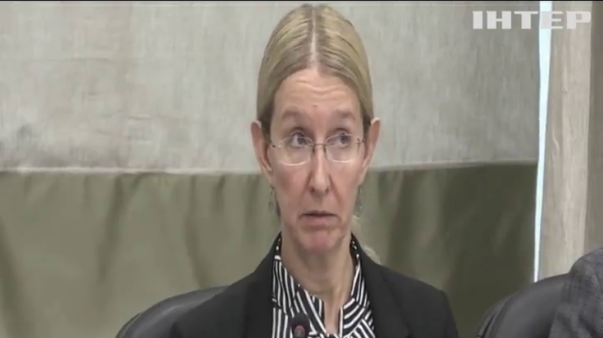 Уляна Супрун запропонувала лікуватися матюками