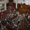 Володимир Гройсман закликав членів уряду звільнити керівників держпідприємств