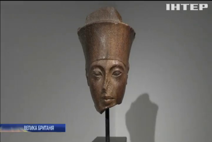 Аукціон Christie's продасть голову фараона
