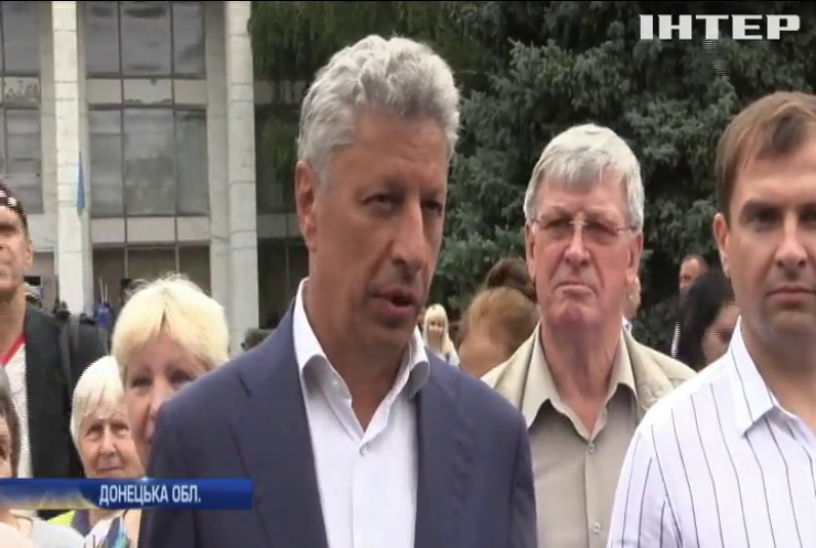 Співголова партії "Опозиційна платформа - За життя" Юрій Бойко обговорив питання миру з жителями Донбасу