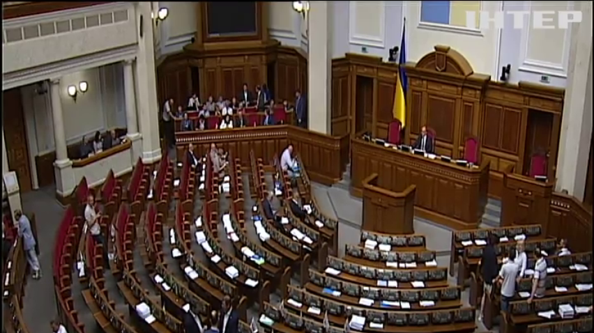Володимир Гройсман закликав членів уряду звільнити керівників держпідприємств