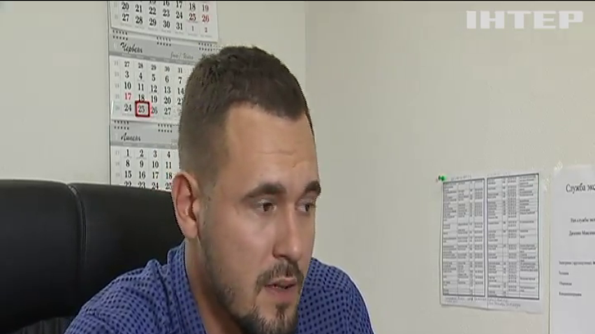 Викрадення бізнесмена на Дніпропетровщині: активісти "Стоп Корупції" вимагають знайти та покарати винних у спробі рейдерського захоплення бізнесу