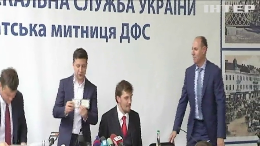 Володимир Зеленський призначив очільників Львівської та Закарпатської областей