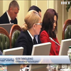Дефіцит держбюджету: Юлія Тимошенко вимагає викликати до Верховної Ради прем'єра та представників уряду