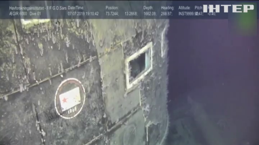 На місці катастрофи субмарини "Комсомолець" виявили витік радіації