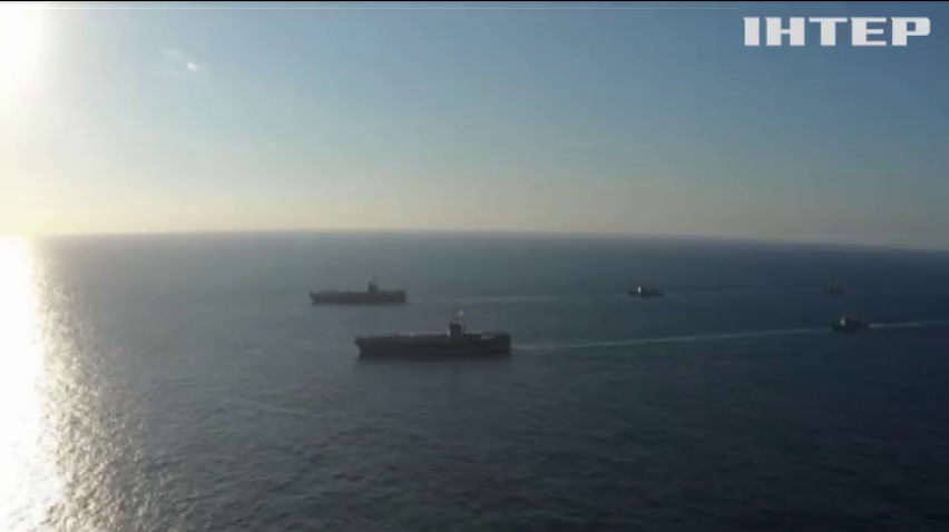США закликали захистити кораблі поблизу берегів Ірану і Ємену