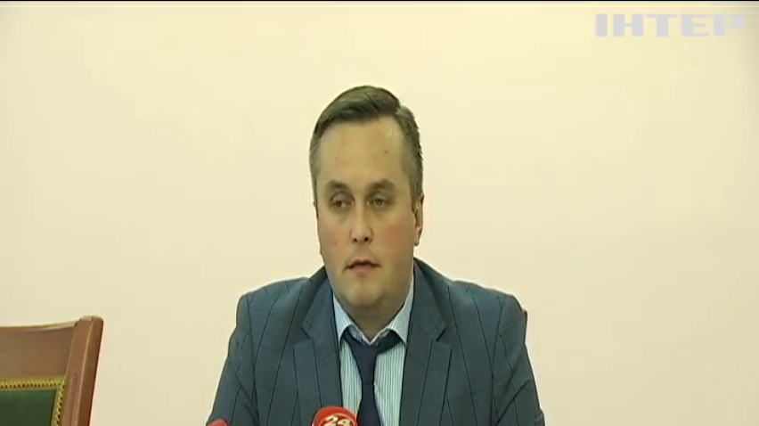 Голова САП Назар Холодницький пояснив підозру міністру палива та енергетики Ігорю Насалику
