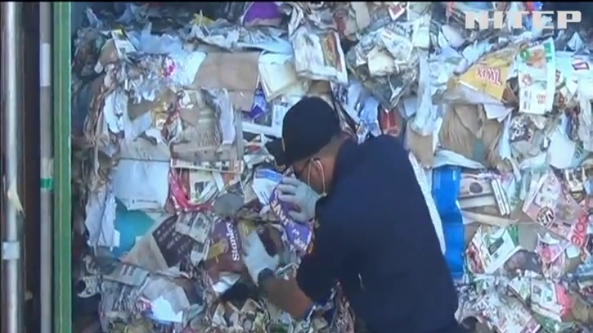 Індонезія поверне Австралії контейнери зі сміттям