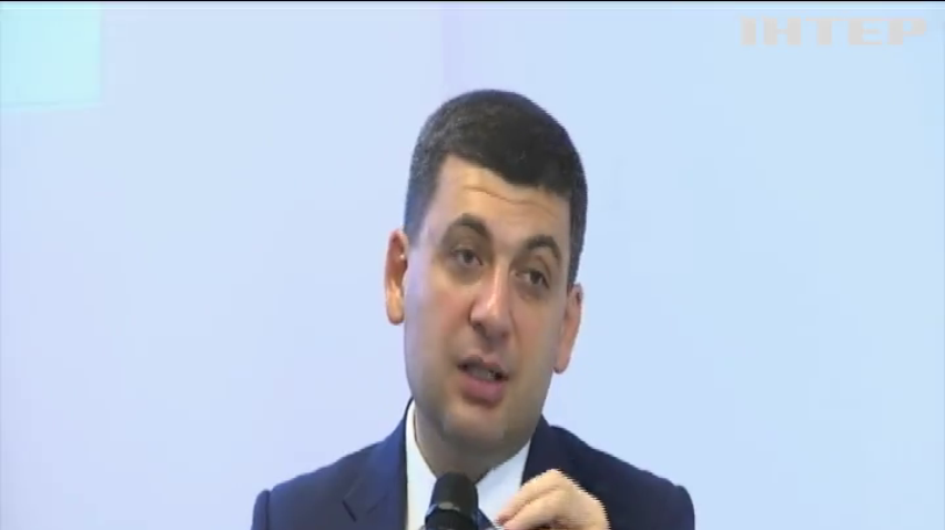 Кабмін забезпечить всіх українських учнів-початківців  світловідбивними жилетами - Володимир Гройсман