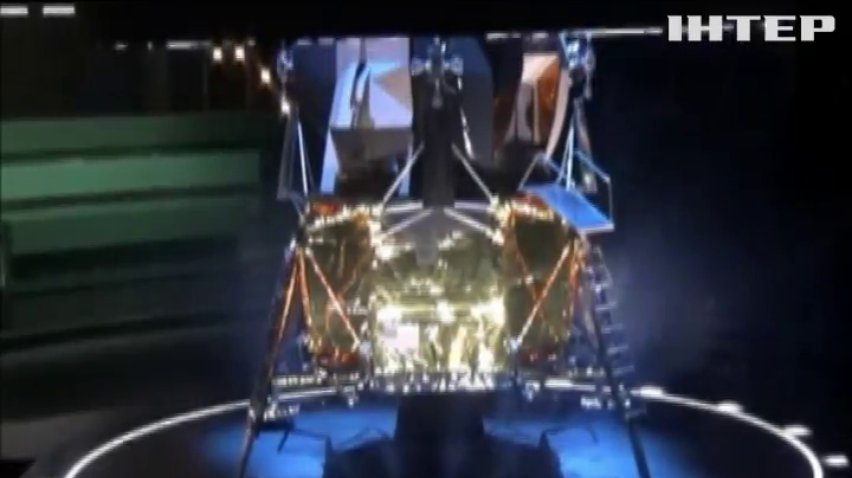У США презентували шоу з імітацією висадки на Місяць