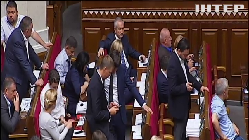 Кінець парламентської каденції: яку політичну спадщину депутати залишили Україні