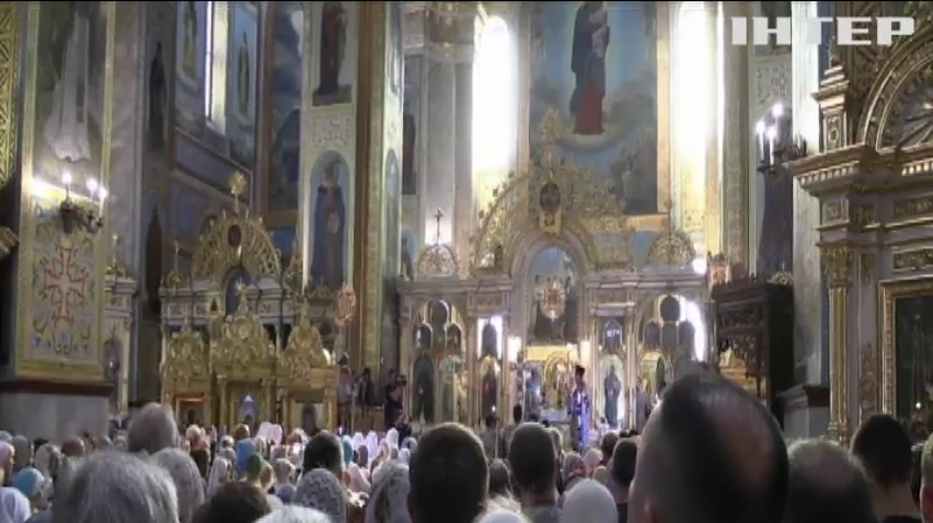 В Одесі за підтримки "Опозиційної платформи - За життя" провели спільну молитву за мир в Україні