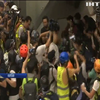 Закон про екстрадицію: у Гонконгу тривають антиурядові протести