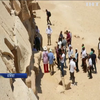 У Єгипті відкрили для туристів дві стародавні піраміди