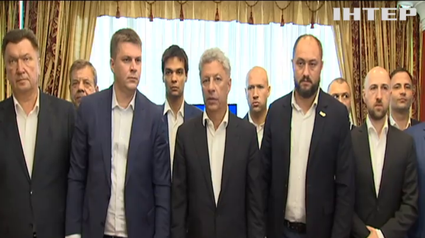 Юрій Бойко зустрівся із кандидатами від "Опозиційної платформи - За життя" по мажоритарним округам