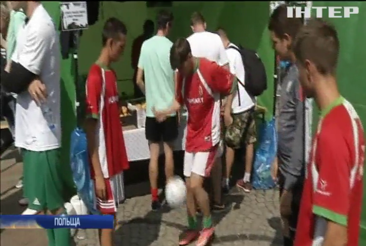 У Польщі відбувся чемпіонат світу з вуличного футболу для безхатьків 