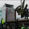 Британія виділяє 100 тисяч фунтів на слухання у справі MH17