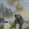 В Афганістані жертвами вибуху стали 12 людей