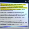 Арсен Аваков закликав українців не порушувати закон про вибори