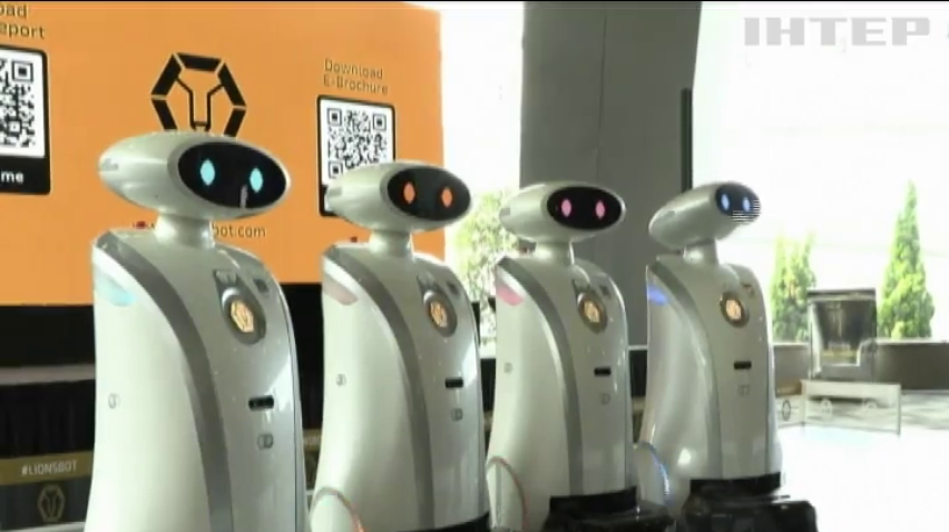 У Сінгапурі презентували нове покоління роботів-прибиральників