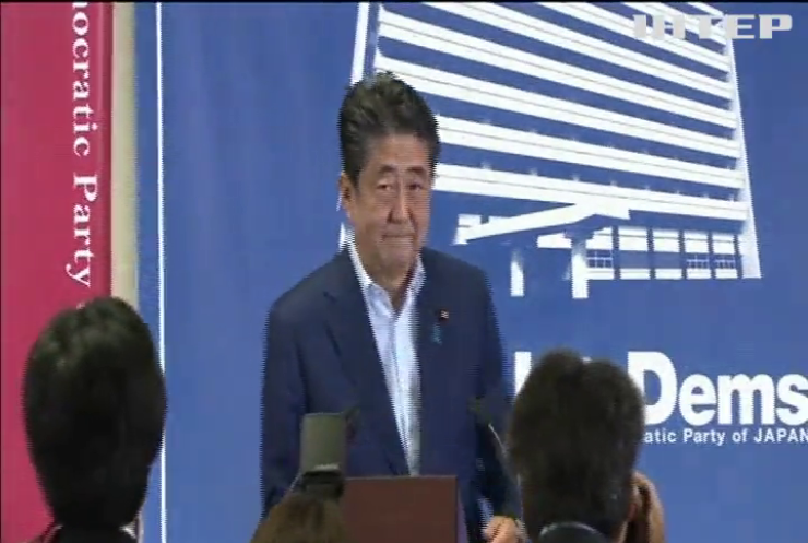 Вибори у Японії завершилися перемогою партії прем'єра