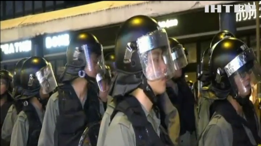 Гонконгом прокотилася нова хвиля масових протестів