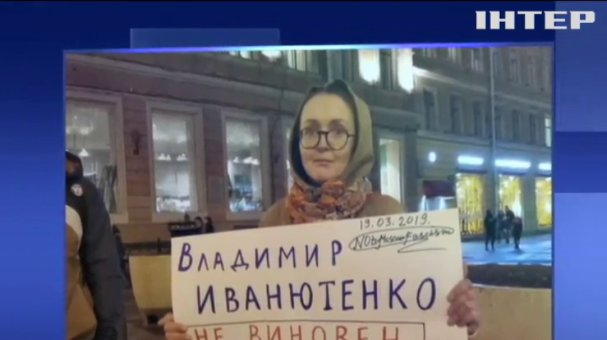 У Росії жорстоко вбили активістку, яка підтримувала Україну