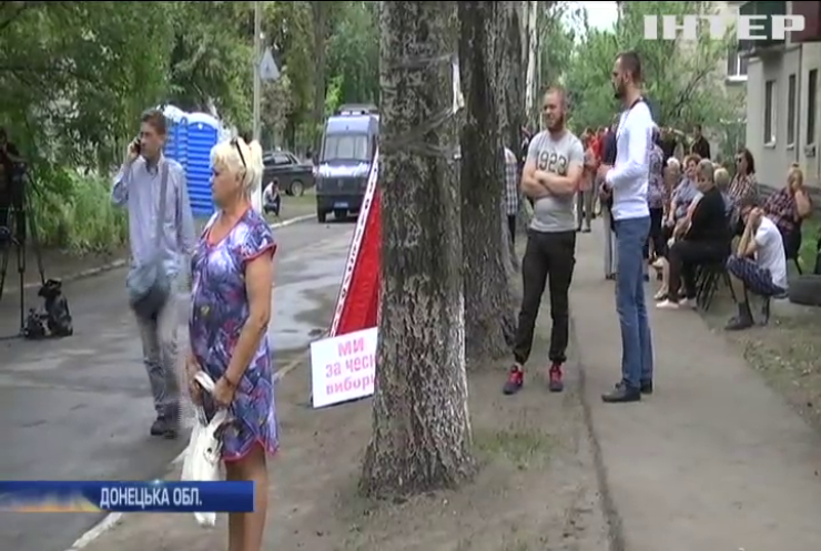 "Опозиційна платформа - За життя" обурена фальсифікацію виборів у Покровську на 50-му окрузі