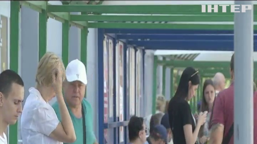 НОВОСТИ за 2019-07-25 12:00