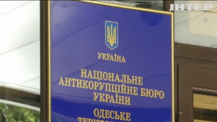 Екс-керівник Нацполіції Одещини привласнив речові докази на 50 мільйонів