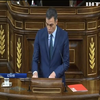 Парламент Іспанії вдруге відмовився затвердити чинного прем'єра на його посаді