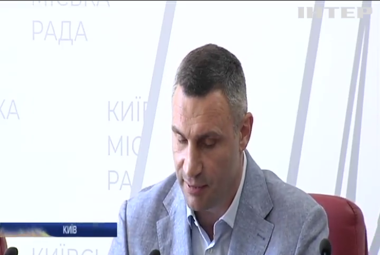 Віталій Кличко не бачить підстав для звільнення з посади голови Київської Міської держадміністрації